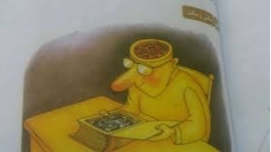 دریافت سوال 17