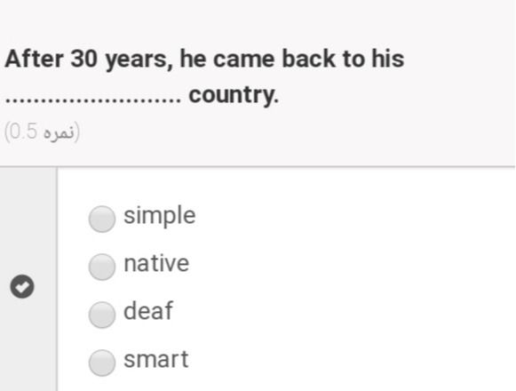 دریافت سوال 3