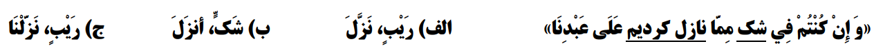 دریافت سوال 12