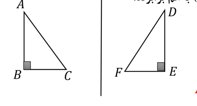 دریافت سوال 7