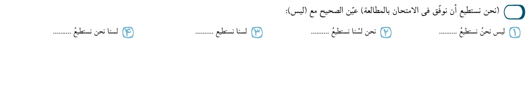 دریافت سوال 42