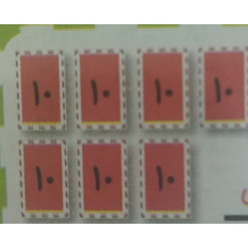 دریافت سوال 18