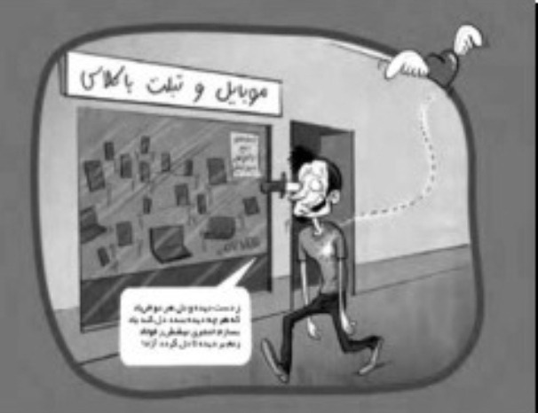 دریافت سوال 1