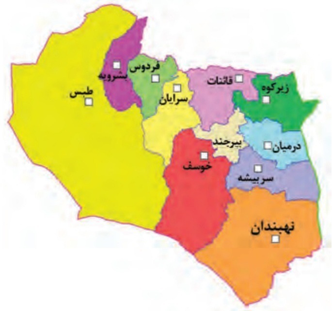 دریافت سوال 16