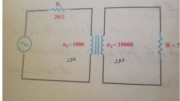 دریافت سوال 17