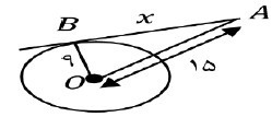 دریافت سوال 9