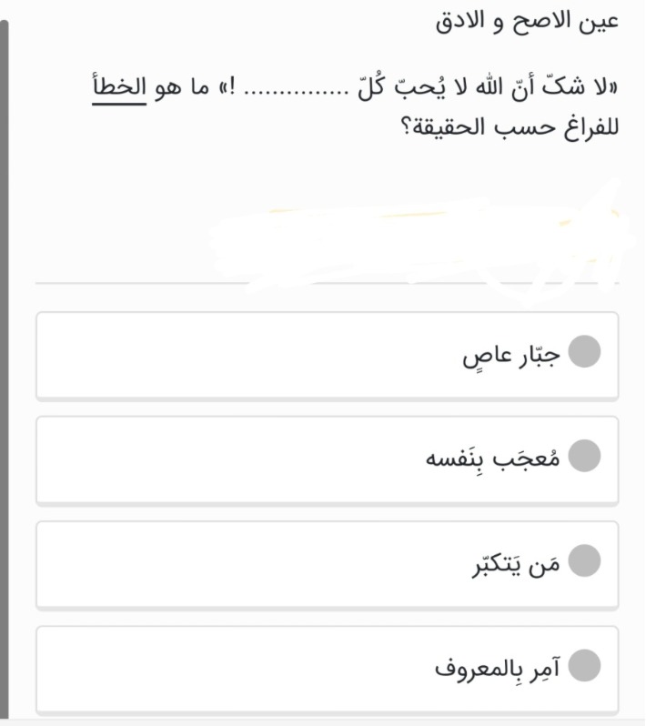 دریافت سوال 13