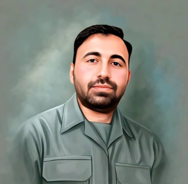 بارگذاری