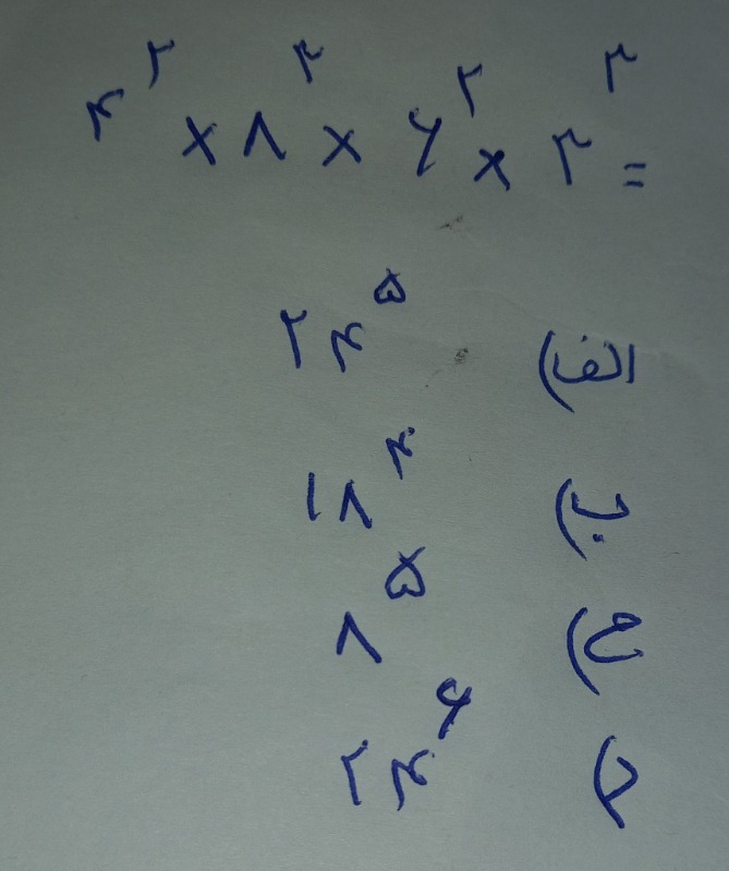 دریافت سوال 22