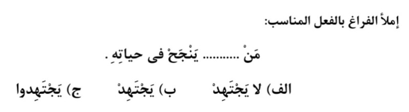 دریافت سوال 17