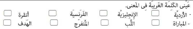 دریافت سوال 4