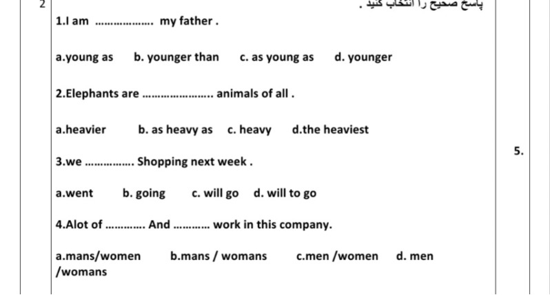 دریافت سوال 4