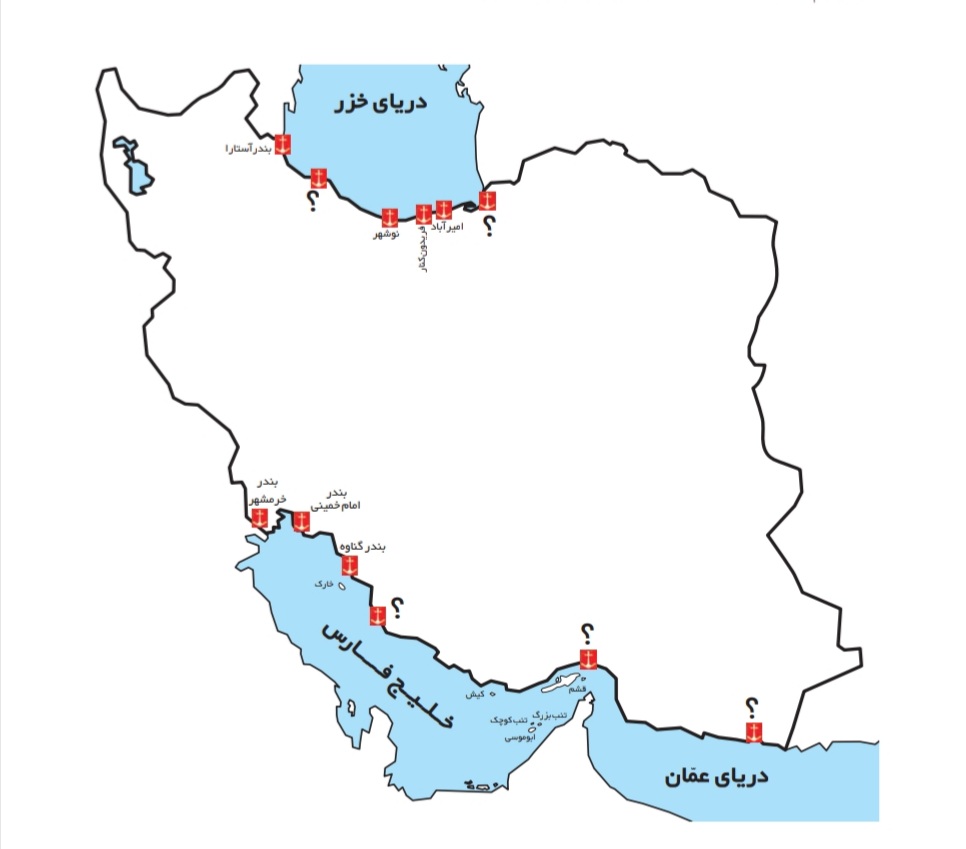 دریافت سوال 17