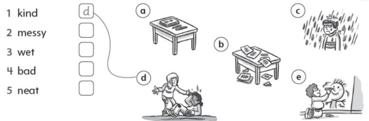 دریافت سوال 1