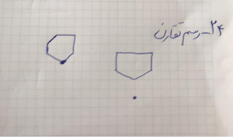 دریافت سوال 24