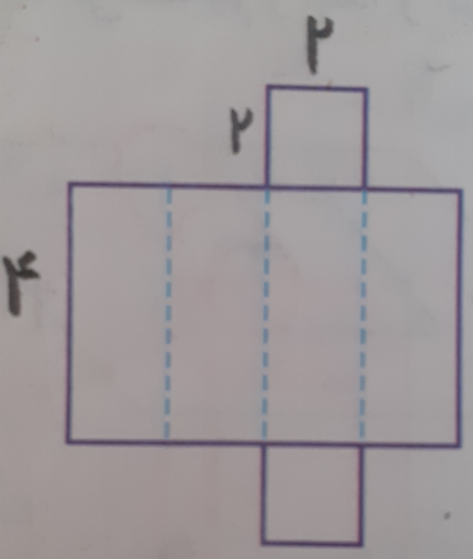 دریافت سوال 13