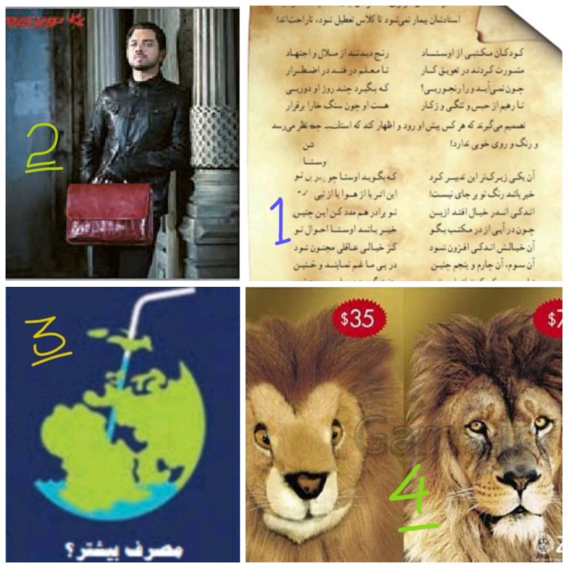 دریافت سوال 7