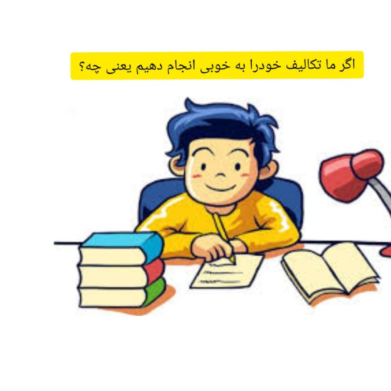 دریافت سوال 19