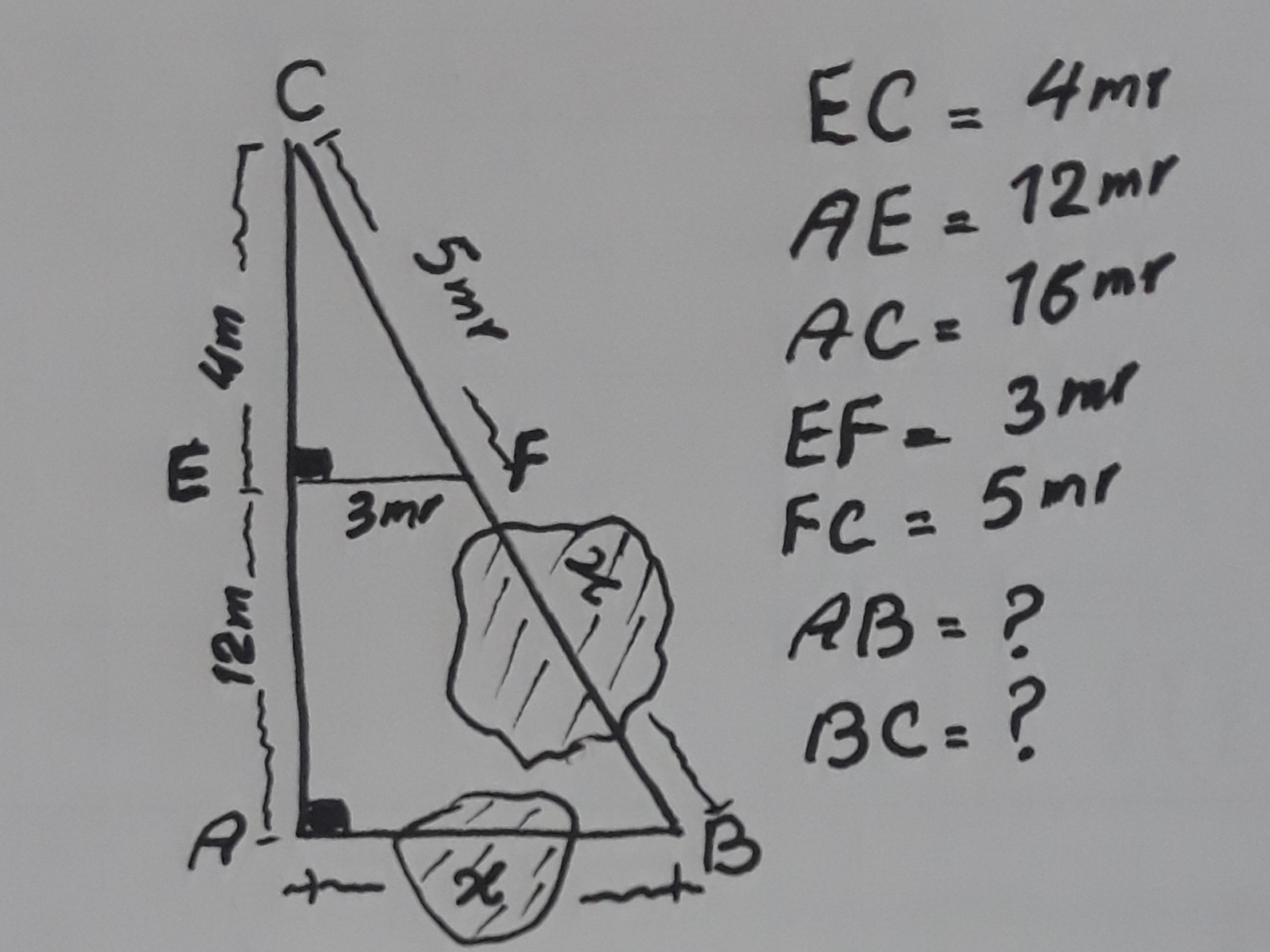 دریافت سوال 2