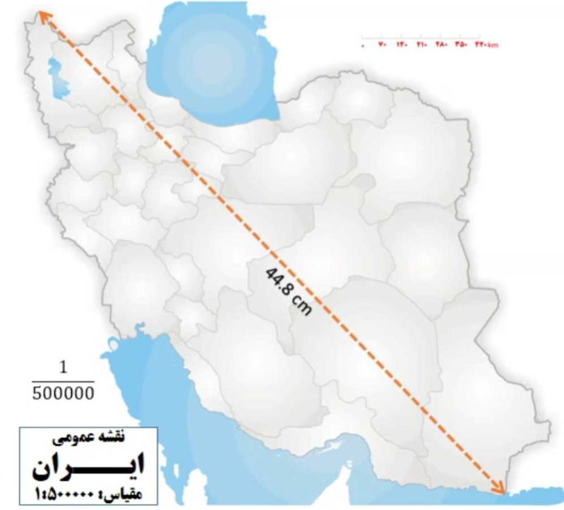 دریافت سوال 35