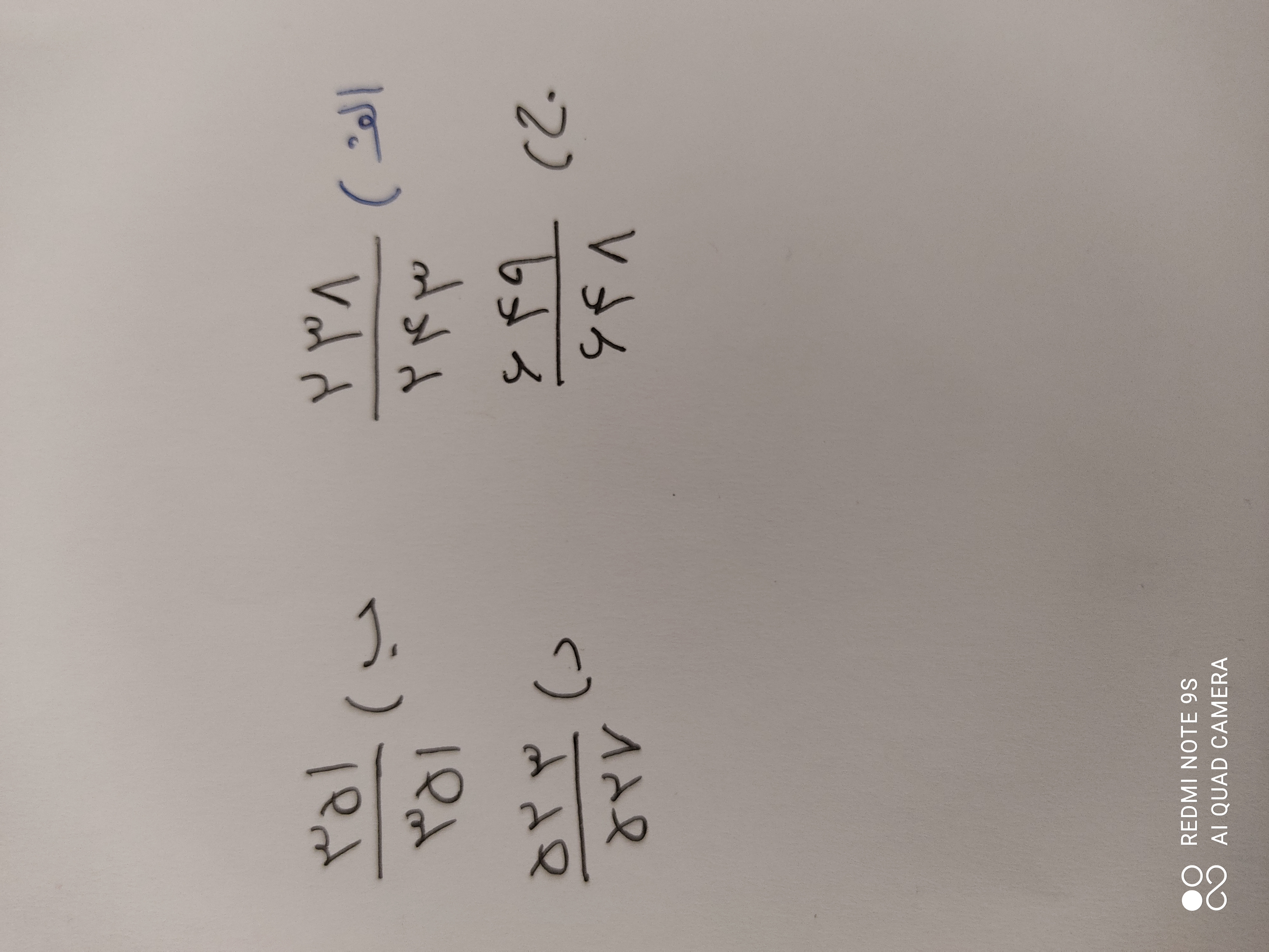 دریافت سوال 5