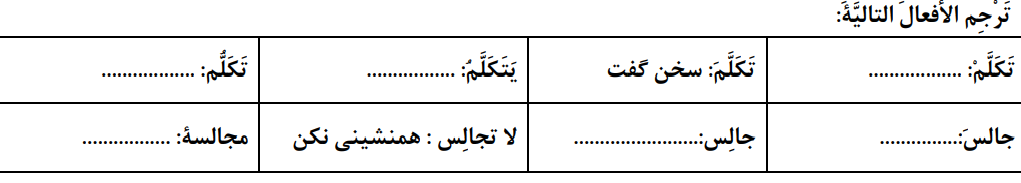 دریافت سوال 17