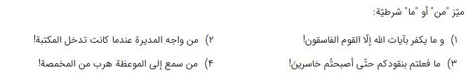 دریافت سوال 1