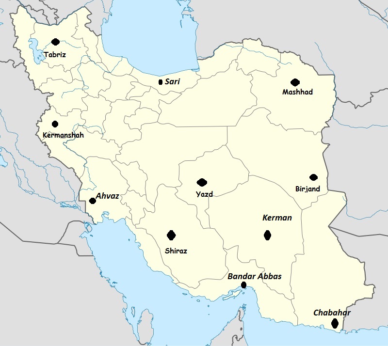 دریافت سوال 11