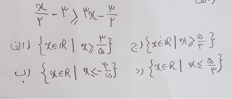 دریافت سوال 14