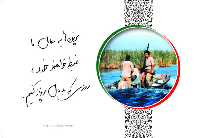 دریافت سوال 11