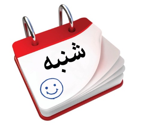 دریافت سوال 10