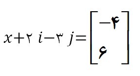 دریافت سوال 8