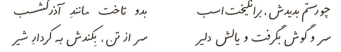 دریافت سوال 11