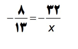 دریافت سوال 5