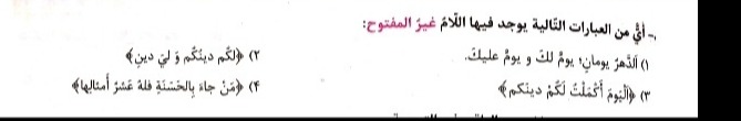 دریافت سوال 4