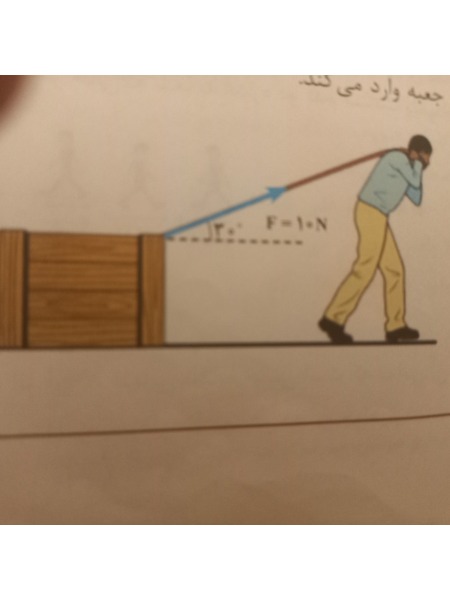 دریافت سوال 23