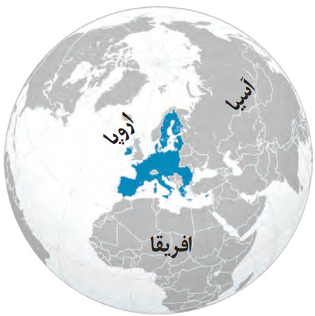 دریافت سوال 27