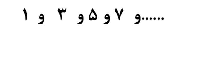 دریافت سوال 7