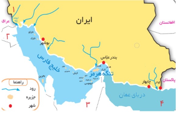 دریافت سوال 22