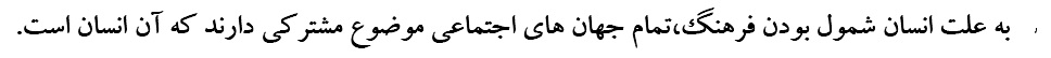 دریافت سوال 4