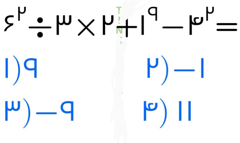 دریافت سوال 29
