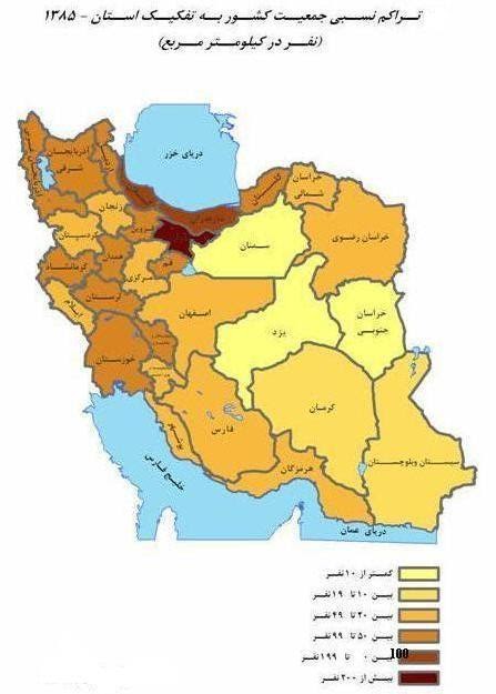 دریافت سوال 24