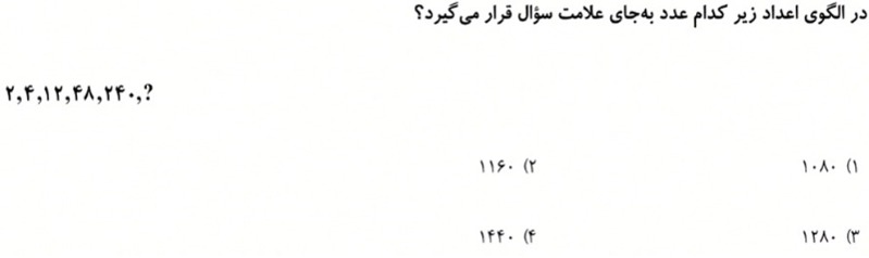 دریافت 1