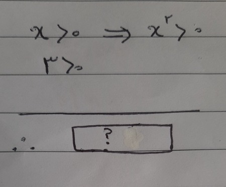 دریافت سوال 6