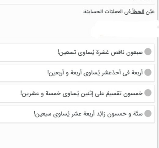 دریافت سوال 17