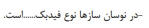 دریافت سوال 17