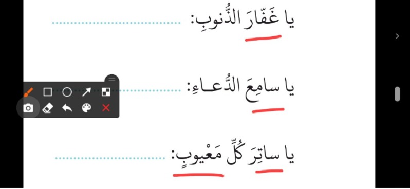 دریافت سوال 11