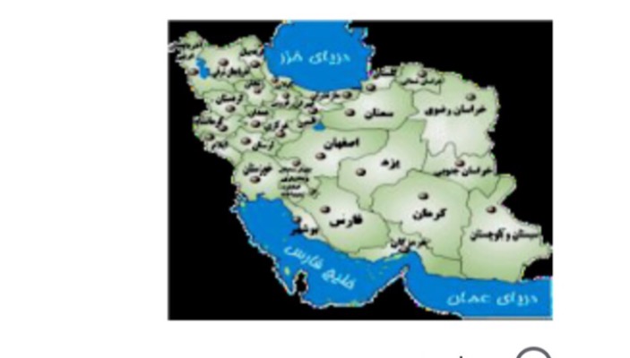 دریافت سوال 4