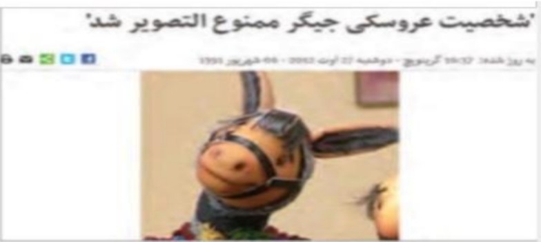 دریافت سوال 16