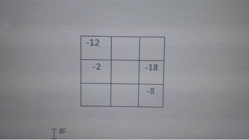 دریافت سوال 7